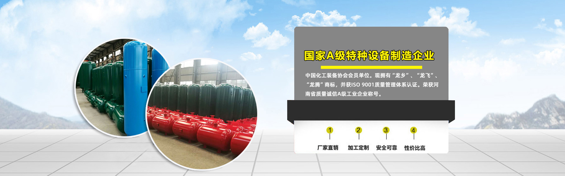 濟(jì)寧泰銘重工機(jī)械有限公司